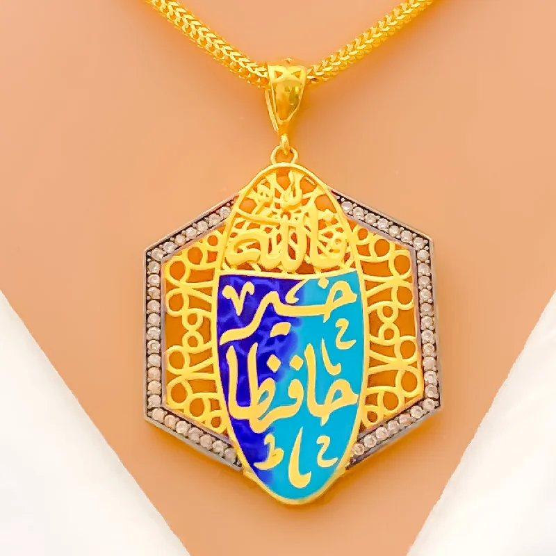 Artistic Hexagonal 21k Gold CZ Allah Pendant